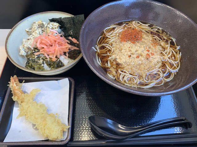 上州 もつ次郎 前橋朝日町店の写真1