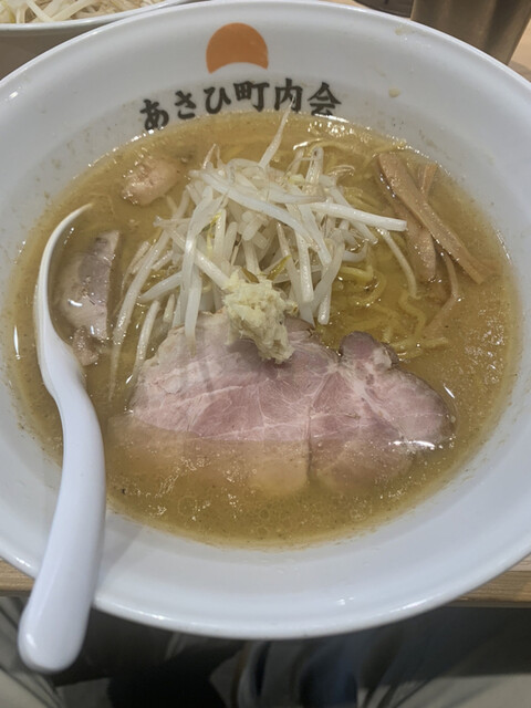 あさひ町内会の写真1