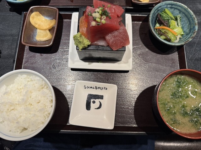 すみぼうずの写真3