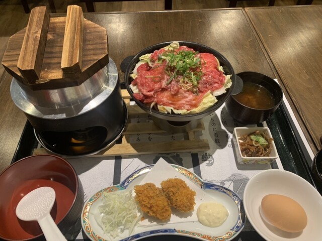 ホテルキャッスルイン伊勢夫婦岩 夢物語の写真4