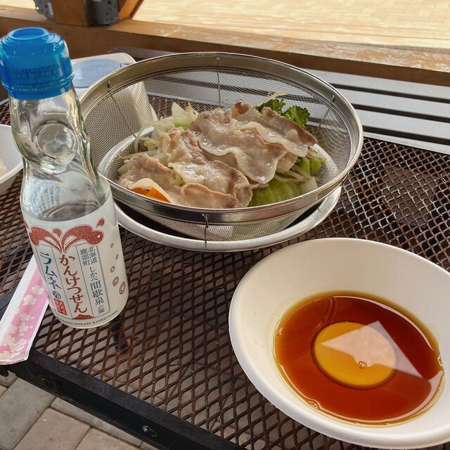 道の駅 しかべ間歇泉公園の写真2