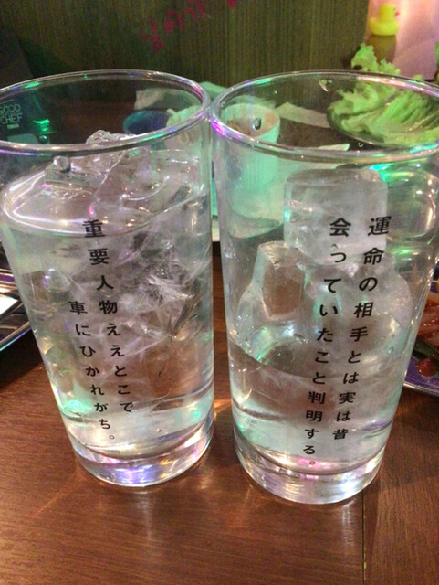韓国酒場 マッチプ52の写真1
