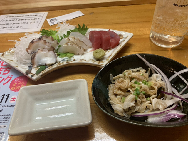 いこいの写真1