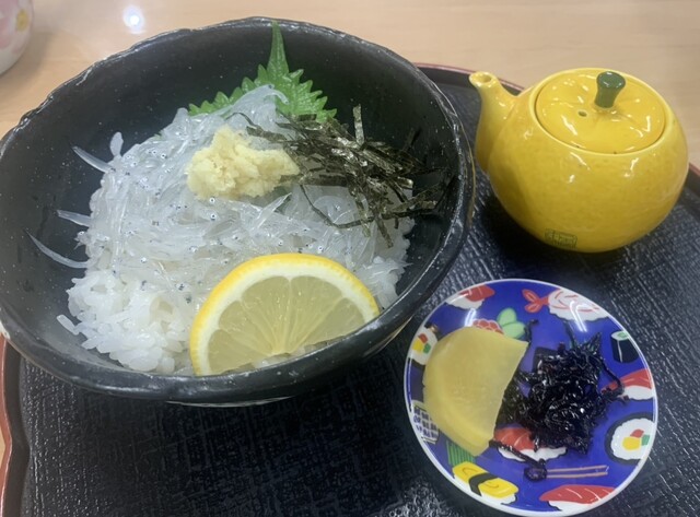 海鮮房 井乃芳の写真1