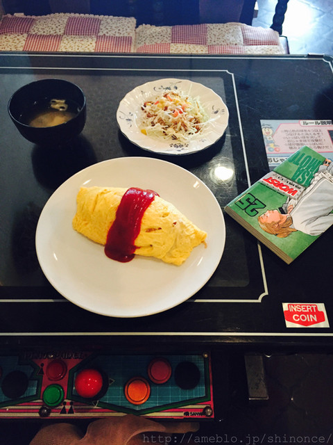 カフェテラス ごんの写真4