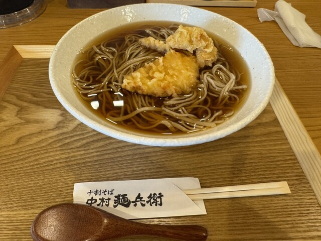 中村麺兵衛 前橋箱田店の写真1