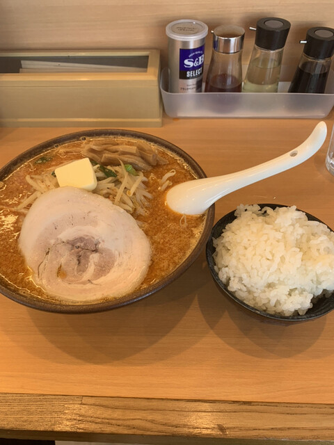 麺や和の写真4