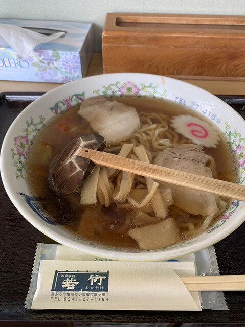 若竹の写真1