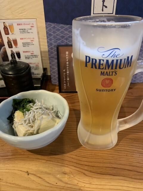 居酒屋 あかりの写真2