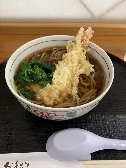 レストラン北斗庵の写真1