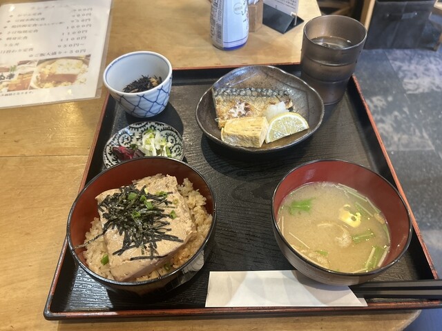 お多幸 浦和西口店の写真3