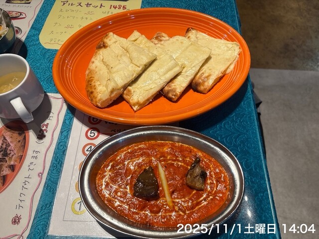 スターサンジ けやきウォーク前橋店の写真5