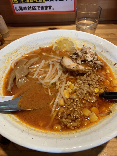 旭川らーめん かじべえの写真1