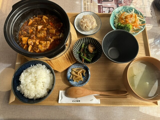 ほっこり中華 こころやの写真4