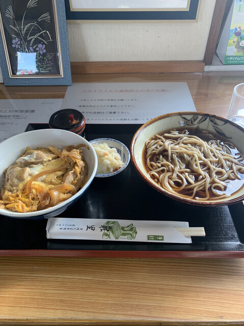 泉里の写真3