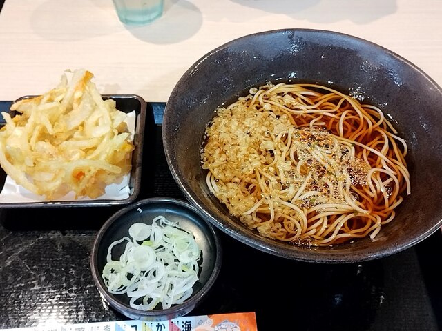 ゆで太郎 鷲宮店の写真2