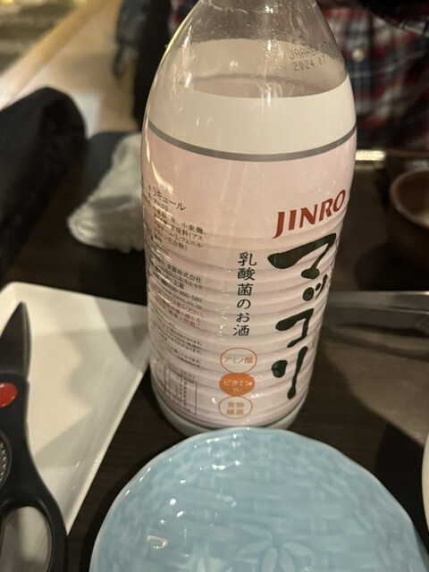 炭火焼肉ホルモンしま田 高崎店の写真4