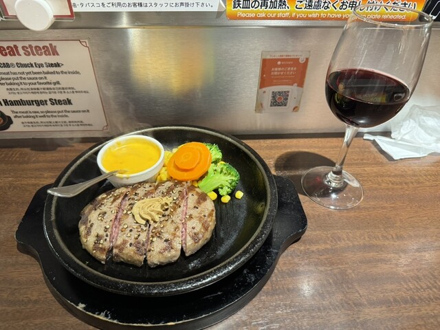 いきなりステーキ 池袋西口店の写真6