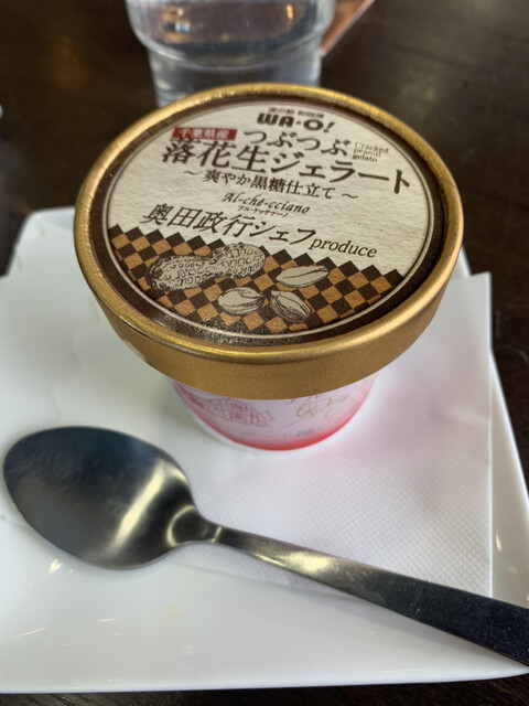 和田浜の写真5