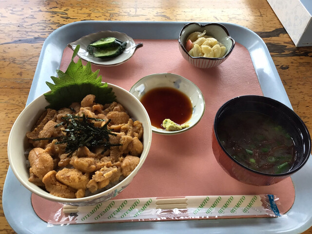信光丸の写真2