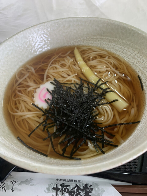 十和田食堂の写真5