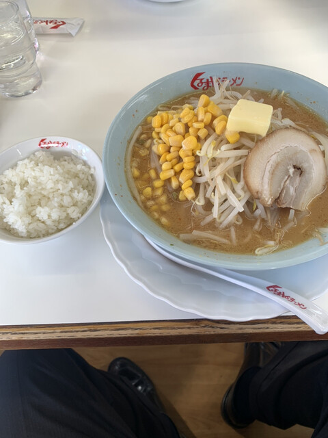 くるまやラーメン 富岡店の写真1