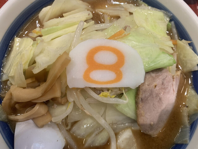 ８番ラーメン  本店の写真4